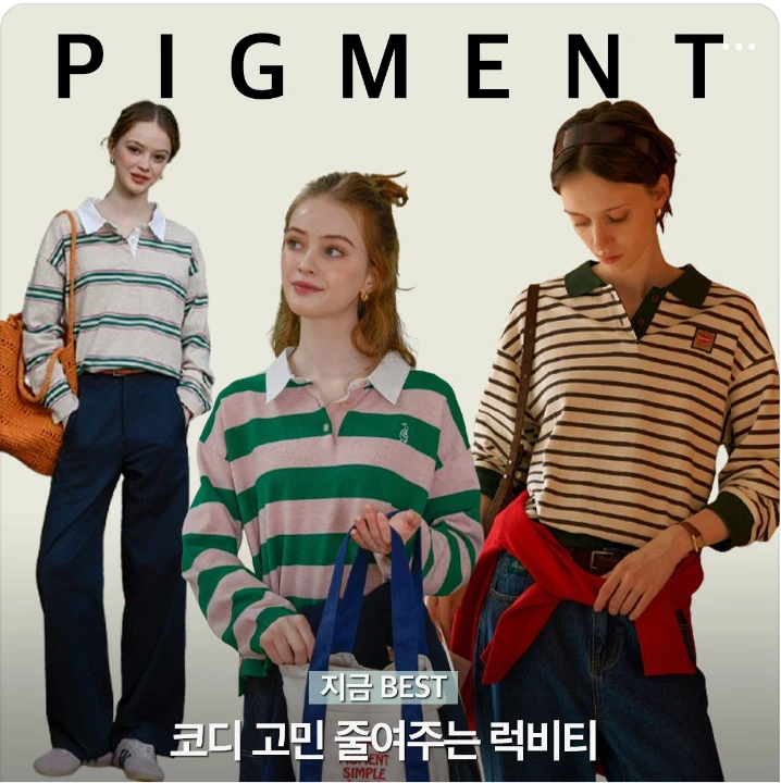 패션/스포츠 박스형 배너 광고 디자인 레퍼런스