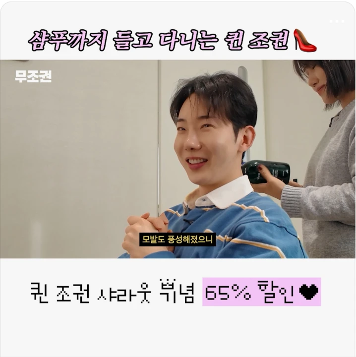 패션/스포츠 박스형 배너 광고 디자인 레퍼런스