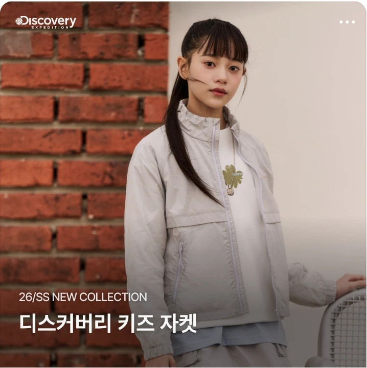 패션/스포츠 박스형 배너 광고 디자인 레퍼런스