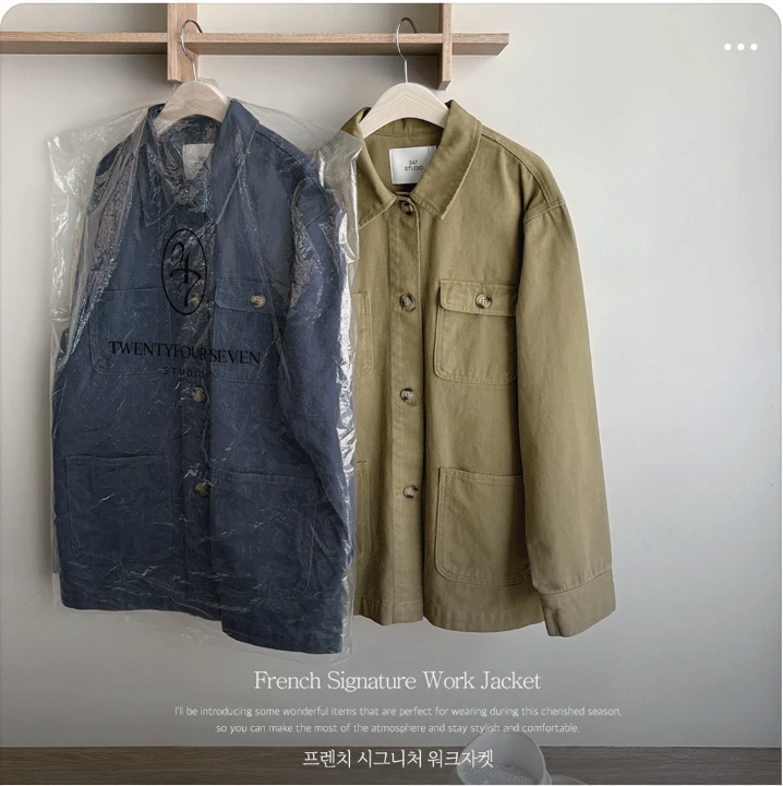 패션/스포츠 박스형 배너 광고 디자인 레퍼런스