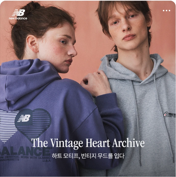 패션/스포츠 박스형 배너 광고 디자인 레퍼런스