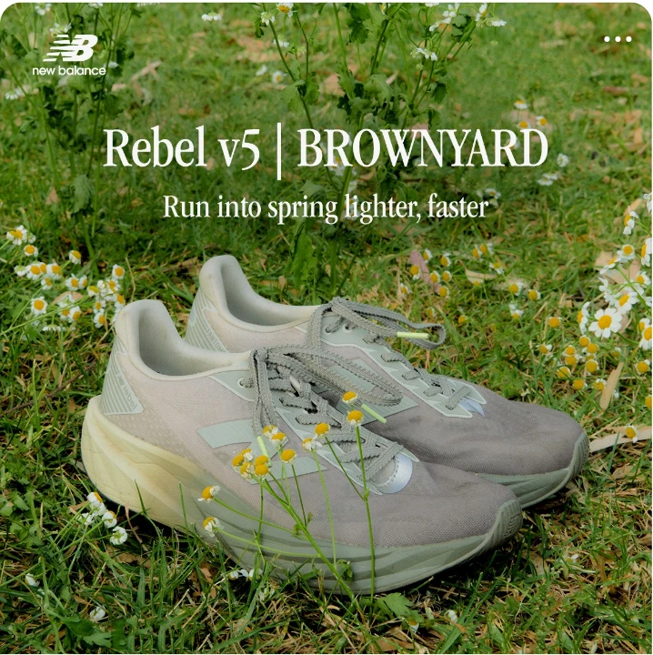 패션/스포츠 박스형 배너 광고 디자인 레퍼런스