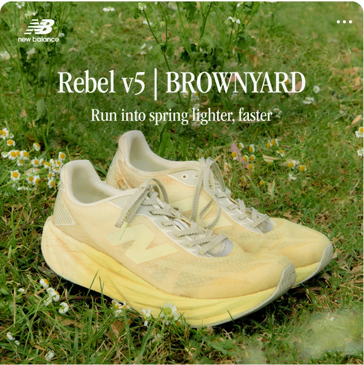 패션/스포츠 박스형 배너 광고 디자인 레퍼런스