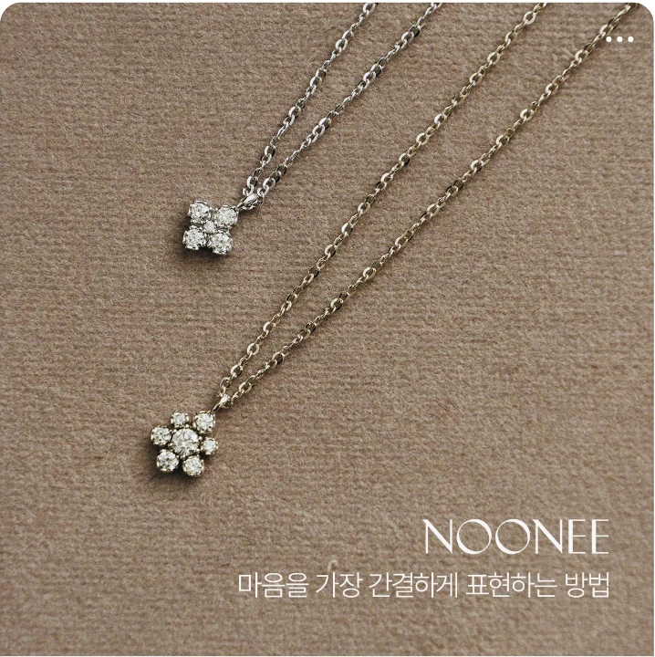 패션/스포츠 박스형 배너 광고 디자인 레퍼런스