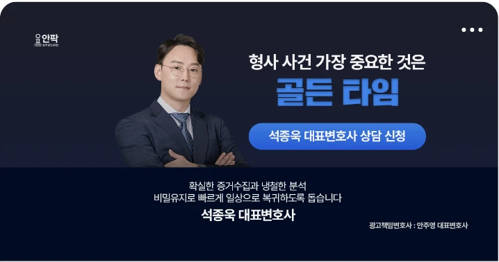 제약/의료/복지 박스형 배너 광고 디자인 레퍼런스
