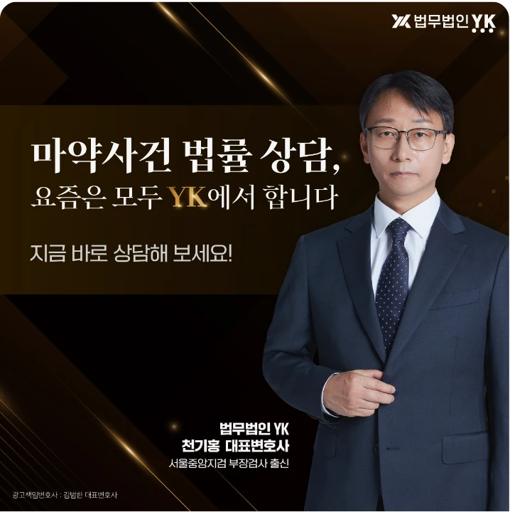 제약/의료/복지 박스형 배너 광고 디자인 레퍼런스