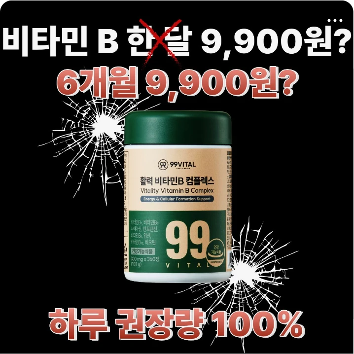 제약/의료/복지 박스형 배너 광고 디자인 레퍼런스