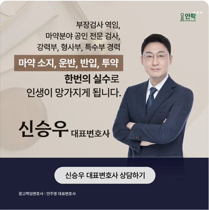 제약/의료/복지 박스형 배너 광고 디자인 레퍼런스
