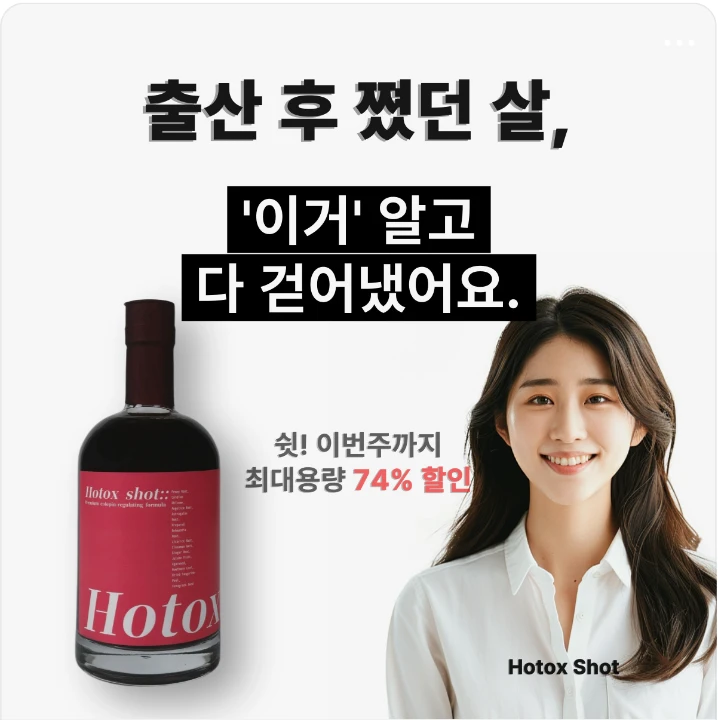 제약/의료/복지 박스형 배너 광고 디자인 레퍼런스