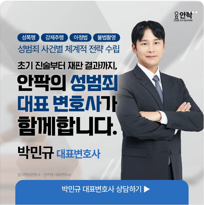 제약/의료/복지 박스형 배너 광고 디자인 레퍼런스