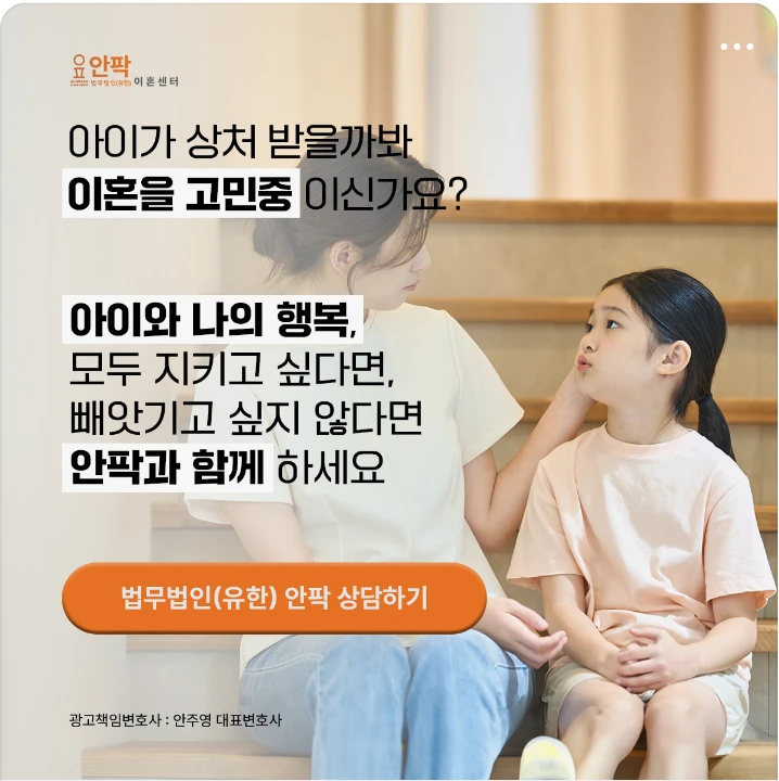 제약/의료/복지 박스형 배너 광고 디자인 레퍼런스