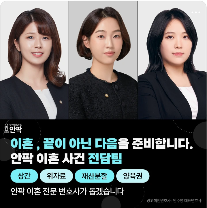 제약/의료/복지 박스형 배너 광고 디자인 레퍼런스