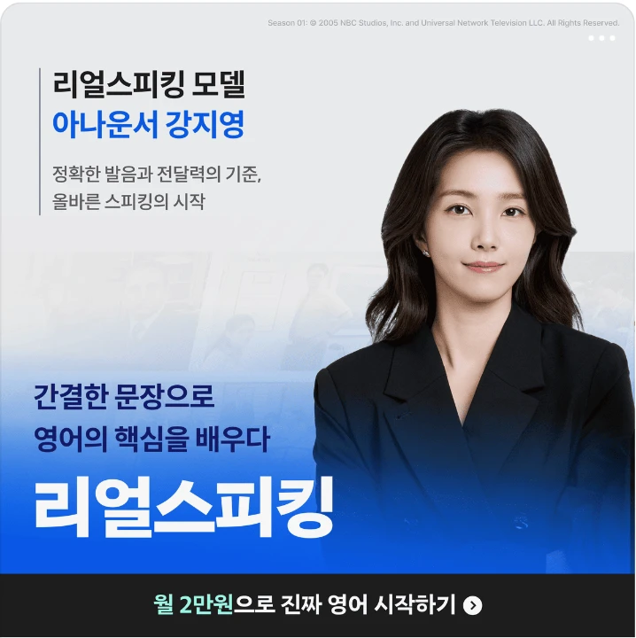 출판/교육/문화 박스형 배너 광고 디자인 레퍼런스