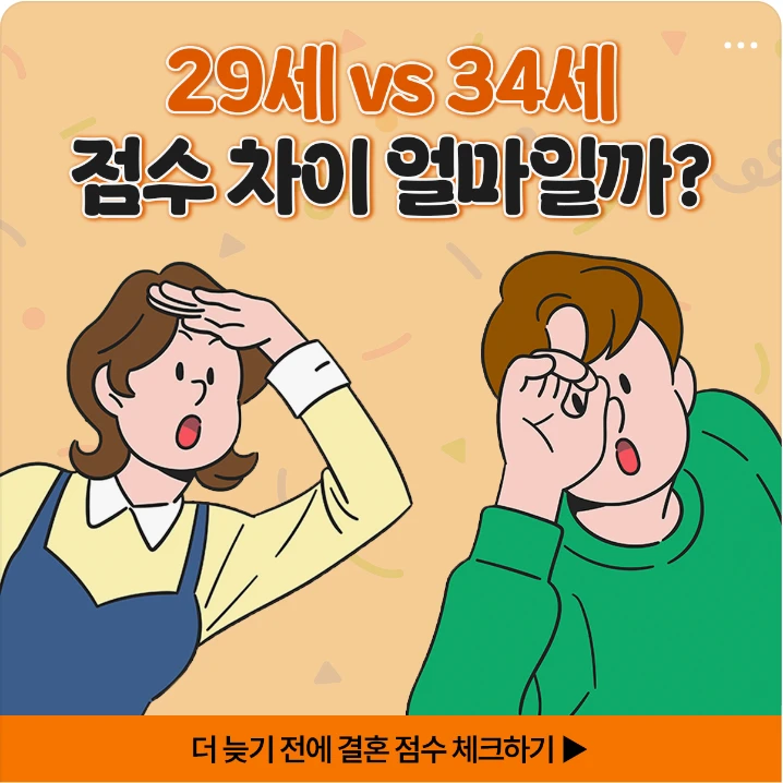 출판/교육/문화 박스형 배너 광고 디자인 레퍼런스