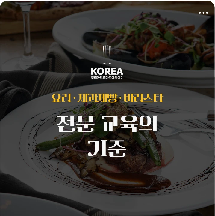 출판/교육/문화 박스형 배너 광고 디자인 레퍼런스