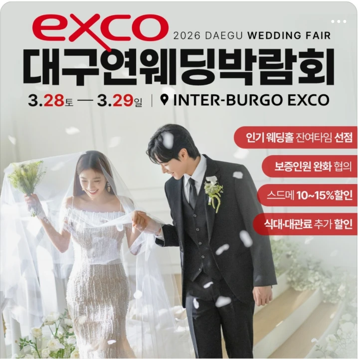 출판/교육/문화 박스형 배너 광고 디자인 레퍼런스