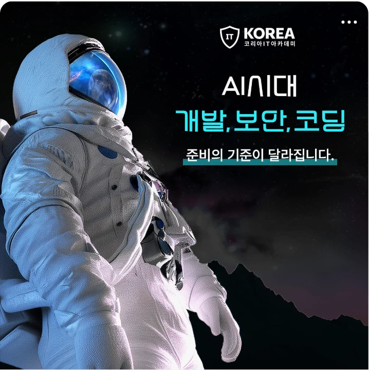 출판/교육/문화 박스형 배너 광고 디자인 레퍼런스