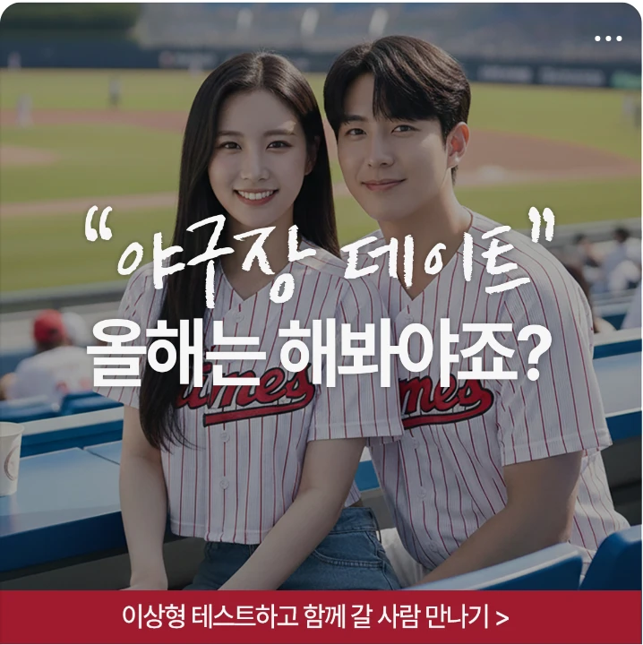 서비스/유통/레저 박스형 배너 광고 디자인 레퍼런스