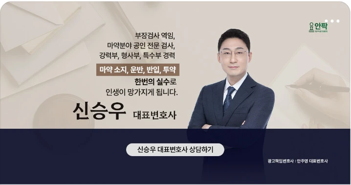 관공서/단체/공익/기업PR 박스형 배너 광고 디자인 레퍼런스