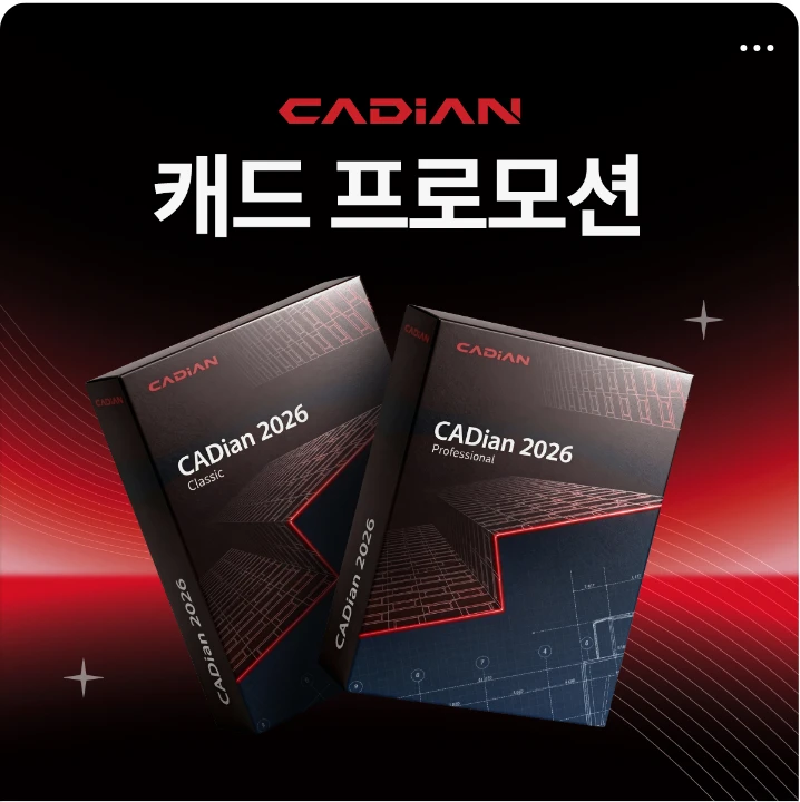 정보통신 박스형 배너 광고 디자인 레퍼런스