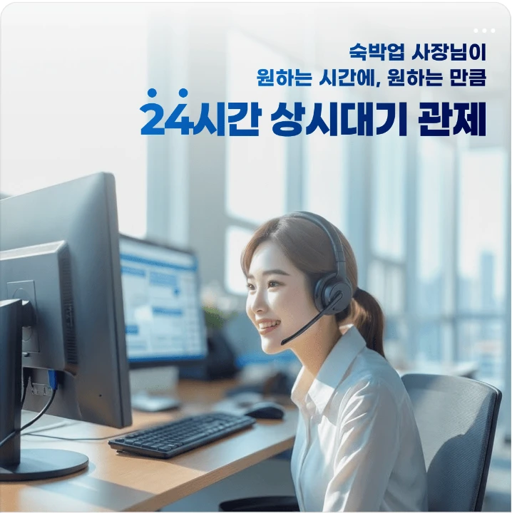 정보통신 박스형 배너 광고 디자인 레퍼런스