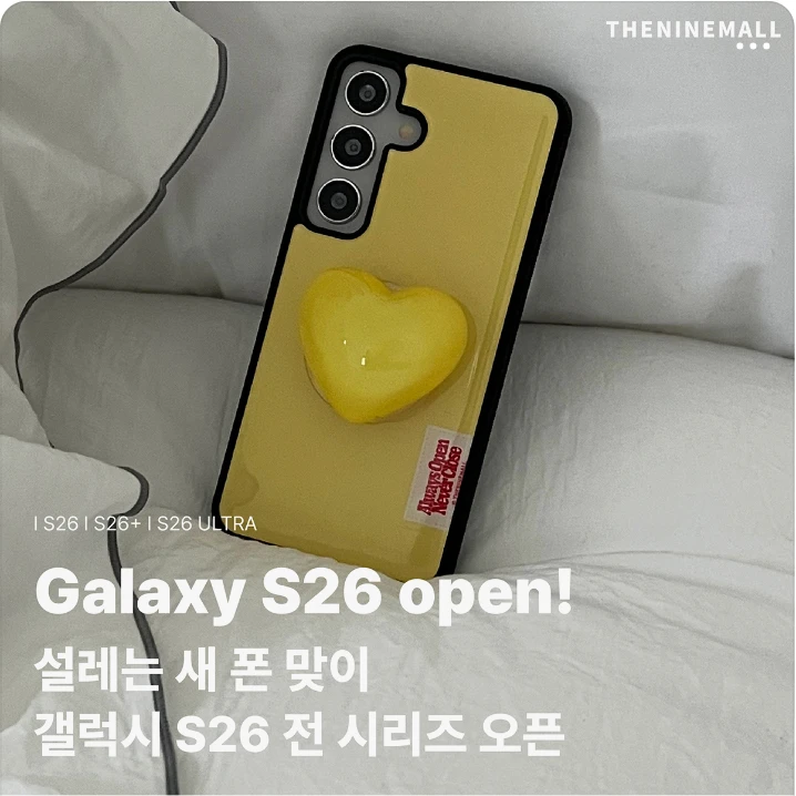 정보통신 박스형 배너 광고 디자인 레퍼런스