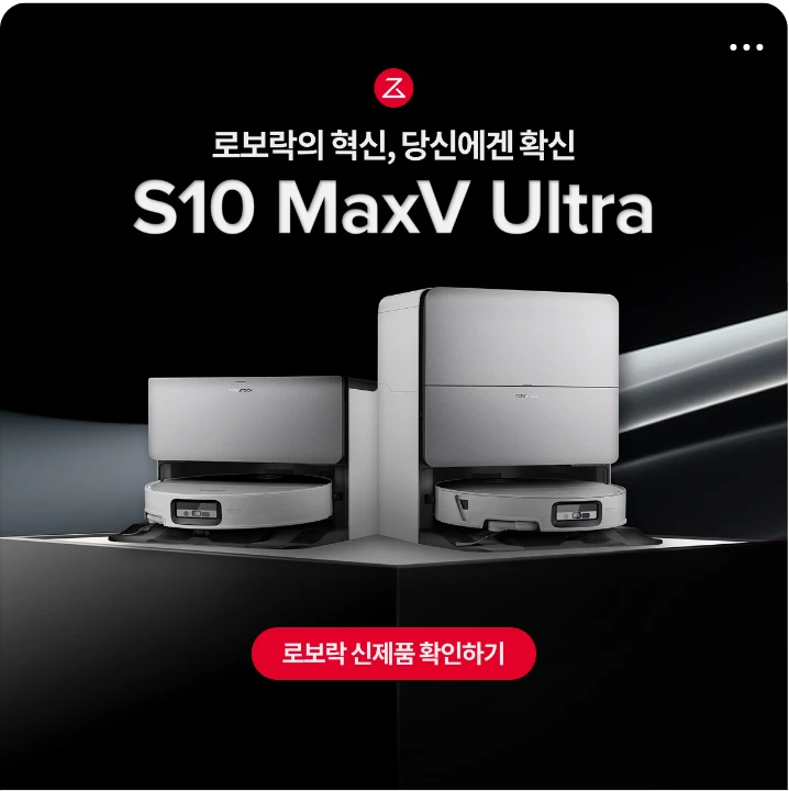 전기전자 박스형 배너 광고 디자인 레퍼런스