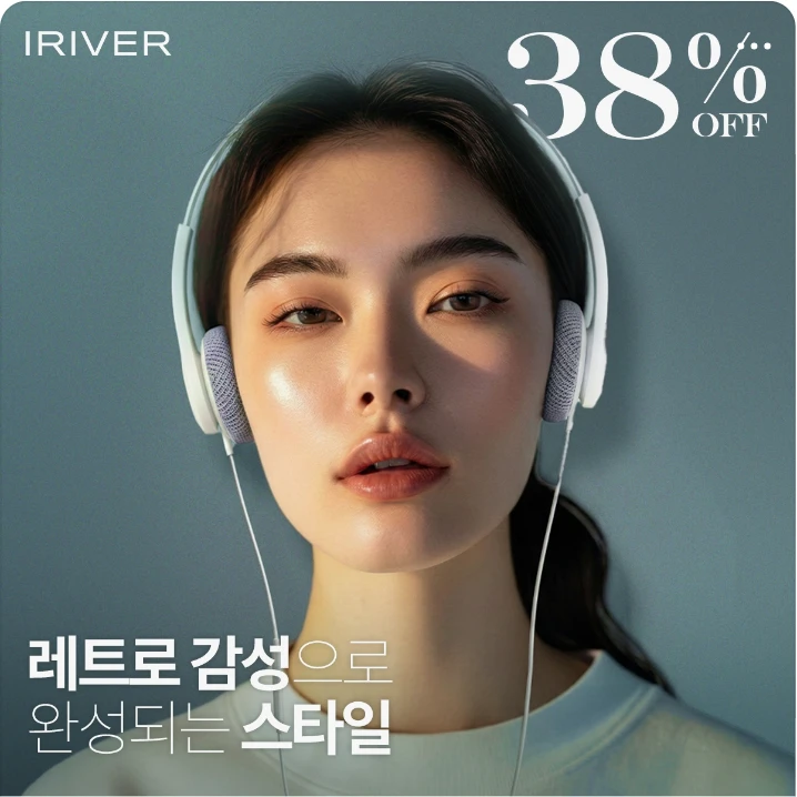 전기전자 박스형 배너 광고 디자인 레퍼런스