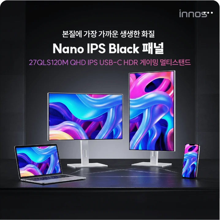 전기전자 박스형 배너 광고 디자인 레퍼런스