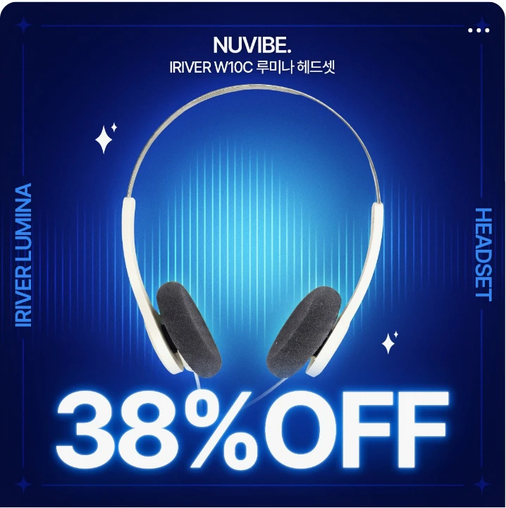 전기전자 박스형 배너 광고 디자인 레퍼런스