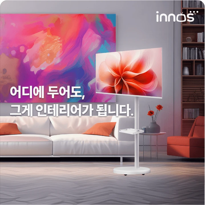 전기전자 박스형 배너 광고 디자인 레퍼런스