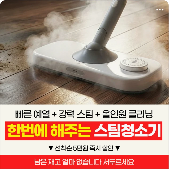 전기전자 박스형 배너 광고 디자인 레퍼런스