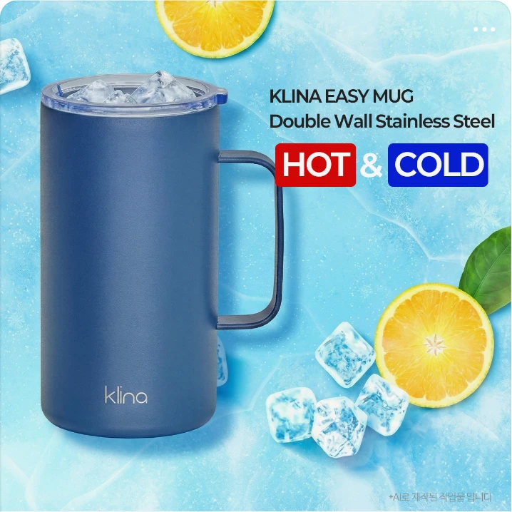 생활/가정용품 박스형 배너 광고 디자인 레퍼런스