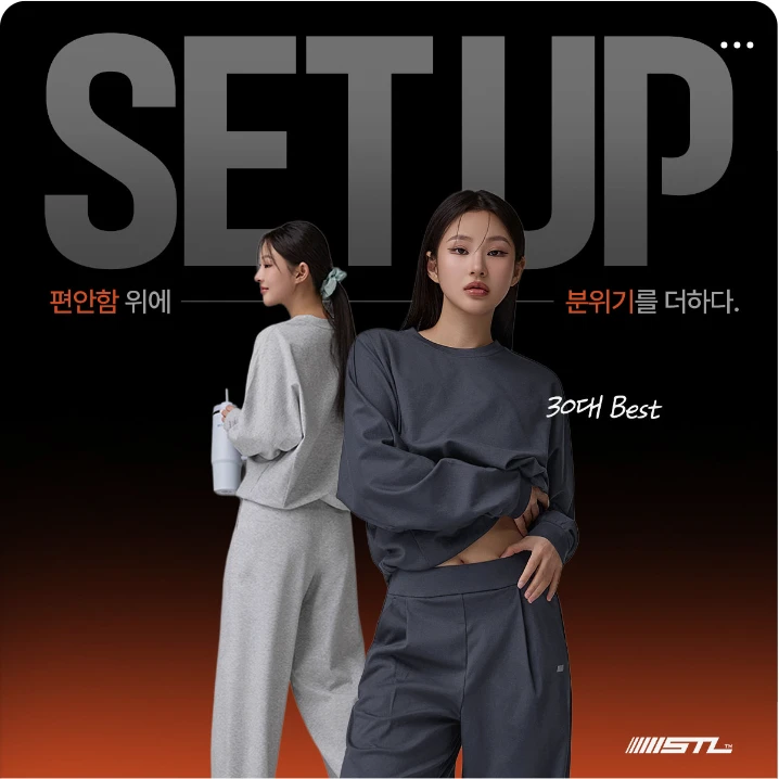 패션/스포츠 박스형 배너 광고 디자인 레퍼런스