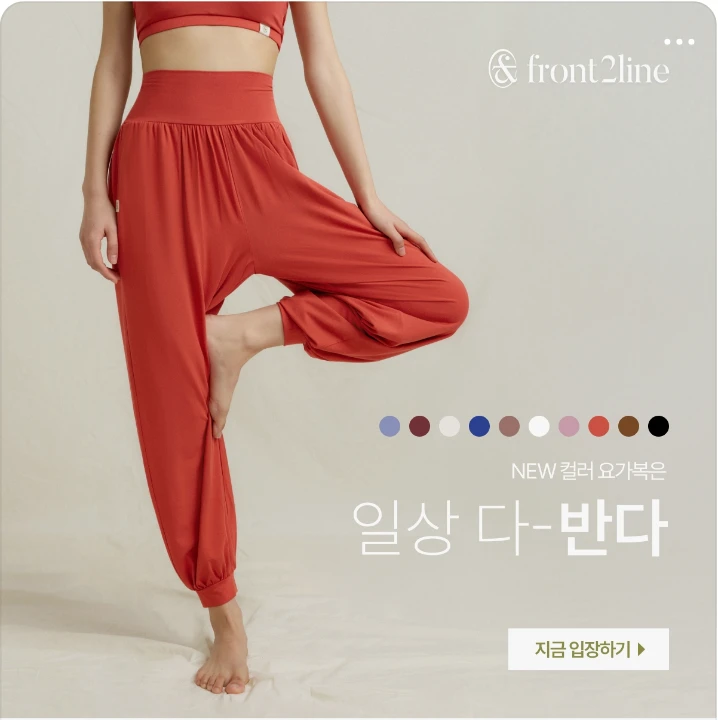 패션/스포츠 박스형 배너 광고 디자인 레퍼런스