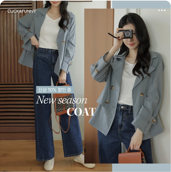 패션/스포츠 박스형 배너 광고 디자인 레퍼런스