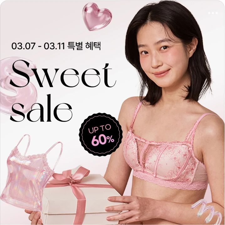 패션/스포츠 박스형 배너 광고 디자인 레퍼런스