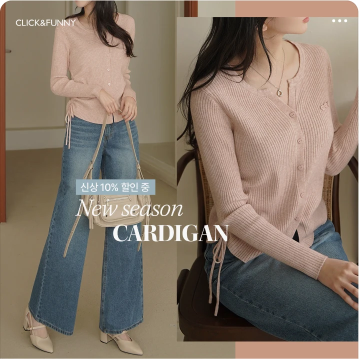 패션/스포츠 박스형 배너 광고 디자인 레퍼런스