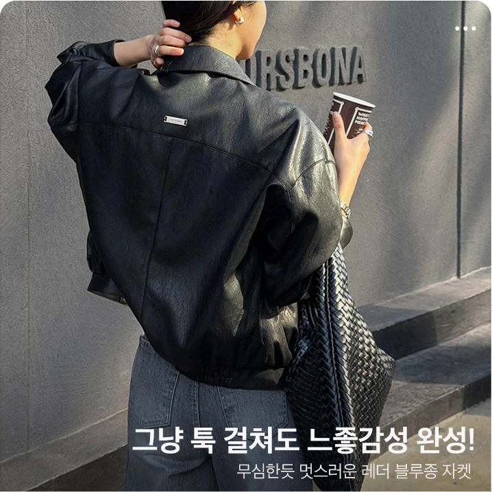 패션/스포츠 박스형 배너 광고 디자인 레퍼런스