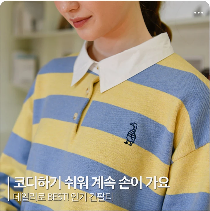 패션/스포츠 박스형 배너 광고 디자인 레퍼런스