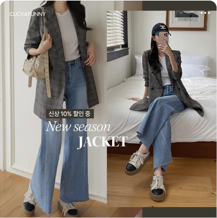 패션/스포츠 박스형 배너 광고 디자인 레퍼런스