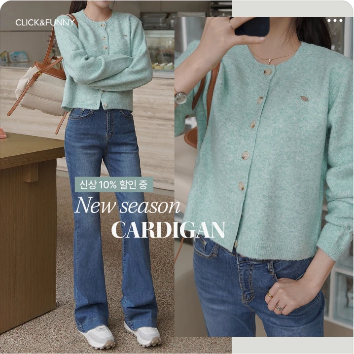 패션/스포츠 박스형 배너 광고 디자인 레퍼런스