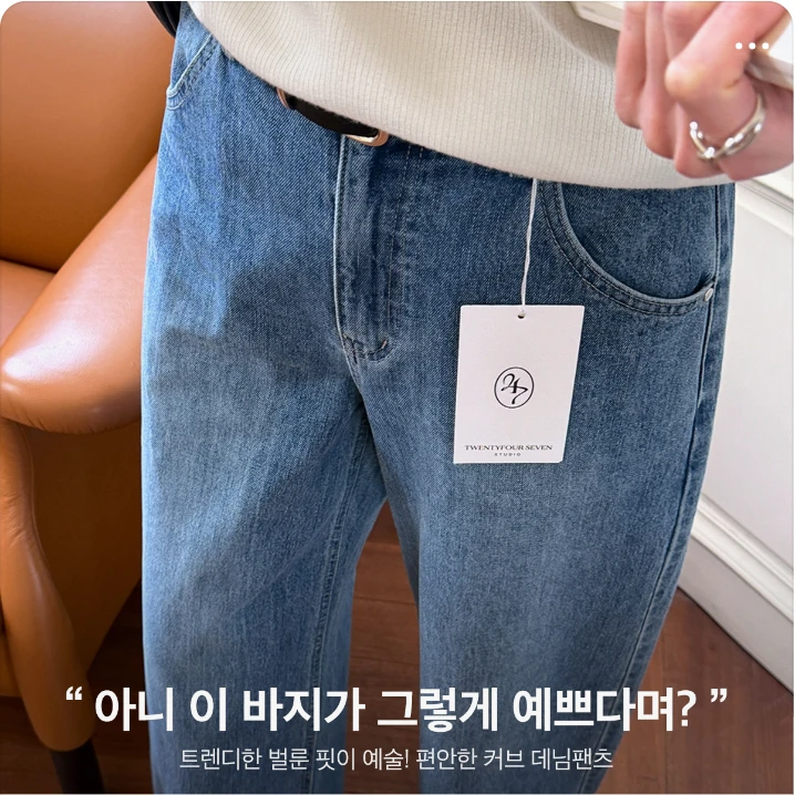 패션/스포츠 박스형 배너 광고 디자인 레퍼런스