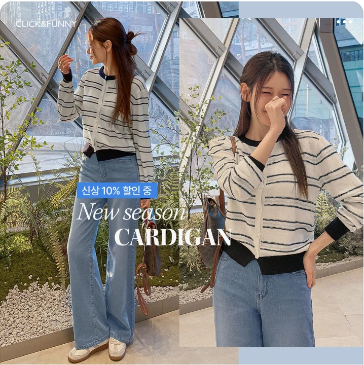 패션/스포츠 박스형 배너 광고 디자인 레퍼런스