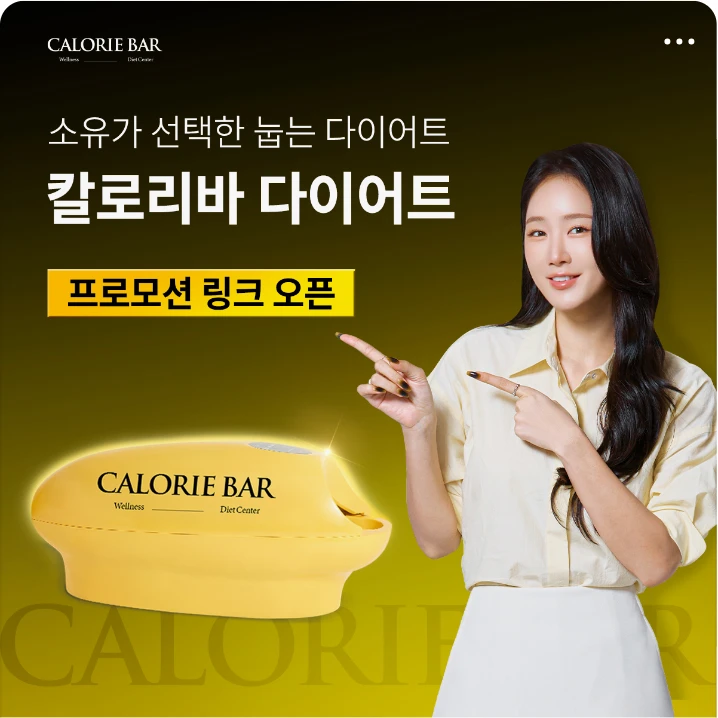 제약/의료/복지 박스형 배너 광고 디자인 레퍼런스