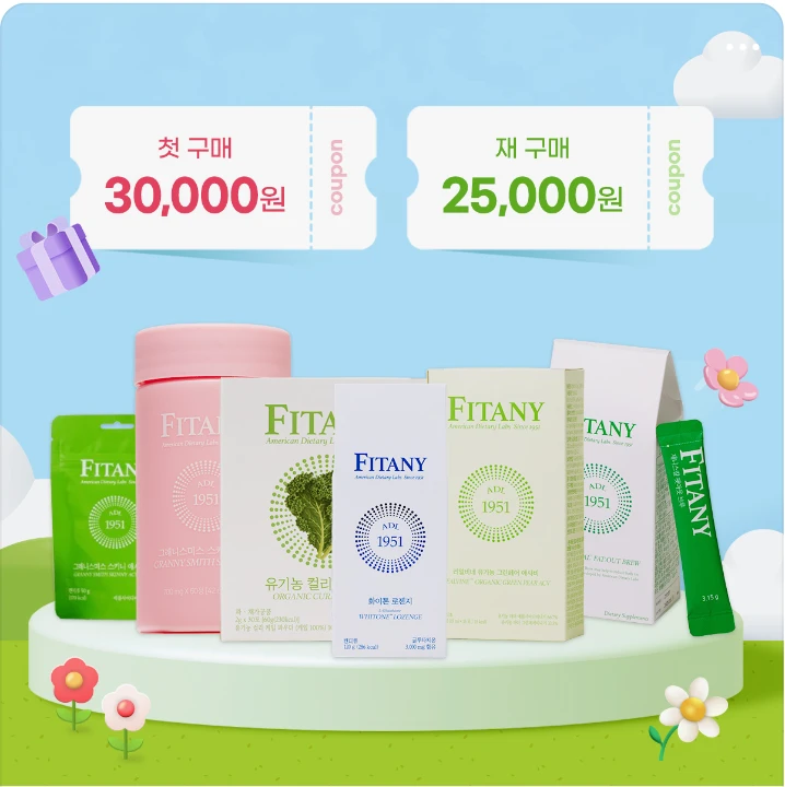 제약/의료/복지 박스형 배너 광고 디자인 레퍼런스