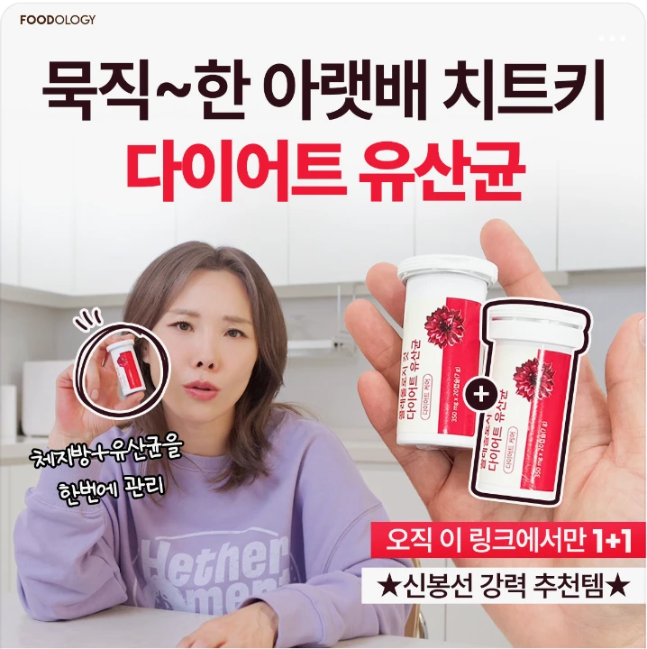 제약/의료/복지 박스형 배너 광고 디자인 레퍼런스