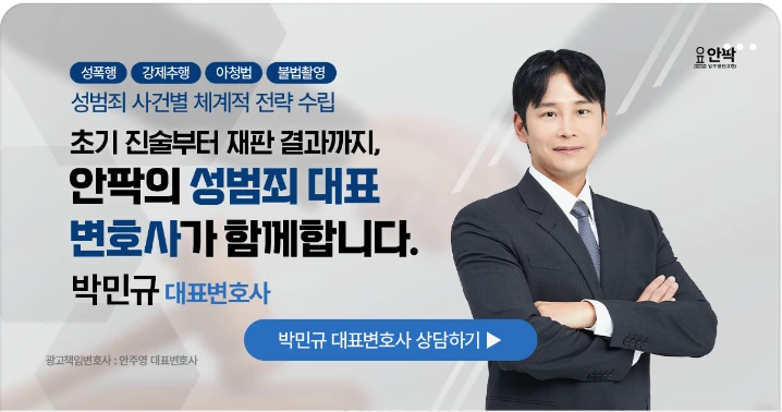 제약/의료/복지 박스형 배너 광고 디자인 레퍼런스