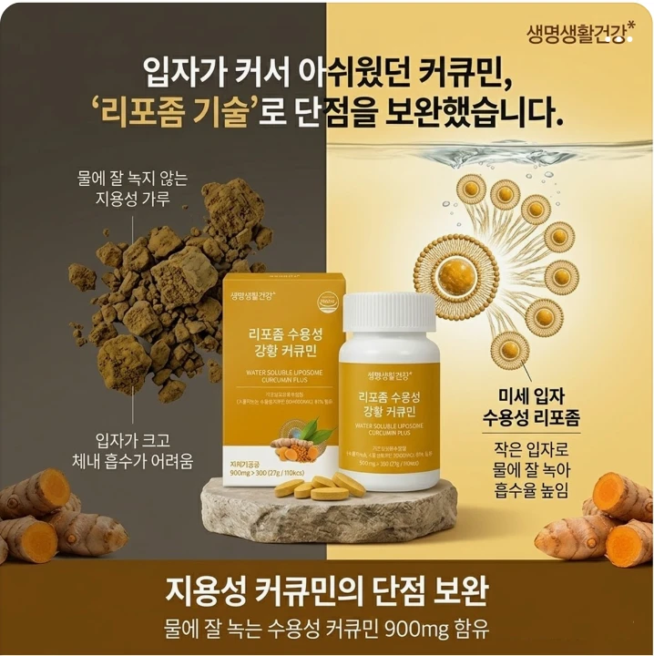 제약/의료/복지 박스형 배너 광고 디자인 레퍼런스