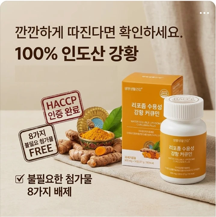 제약/의료/복지 박스형 배너 광고 디자인 레퍼런스